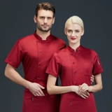 Летний лонгслив для работы, летняя одежда, рабочая одежда, короткий рукав, китайский стиль, большой размер, делается под заказ