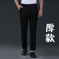 Толстые стиль-эластичные растягивающие штаны