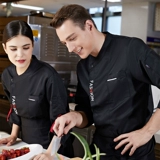 Отель кухня шеф-повар рабочая одежда с коротким рукавом мужчина летний ресторан Hot Pot Ресторан белый шеф-повар