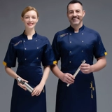 Элитный летний дышащий лонгслив для работы, короткий рукав, рабочая одежда