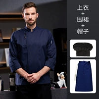 Синий лонгслив, цветной черный фартук