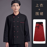 Лента, черный лонгслив, красная юбка в складку, фартук