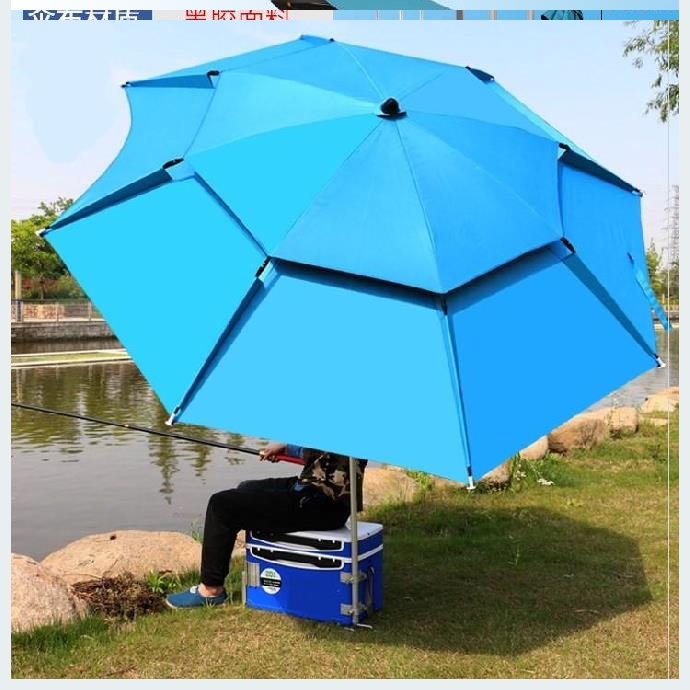 New 2 4 m fishing umbrella 2 6 m oversized fishing umbrella universal fishing umbrella inserted in portable rain-proof super light black