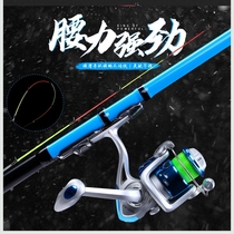 Small raft pole soft tail bridge fishing soft tail pole slightly fishing rod set felling pole spinning wheel full set raft bridge set spinning wheel fishing