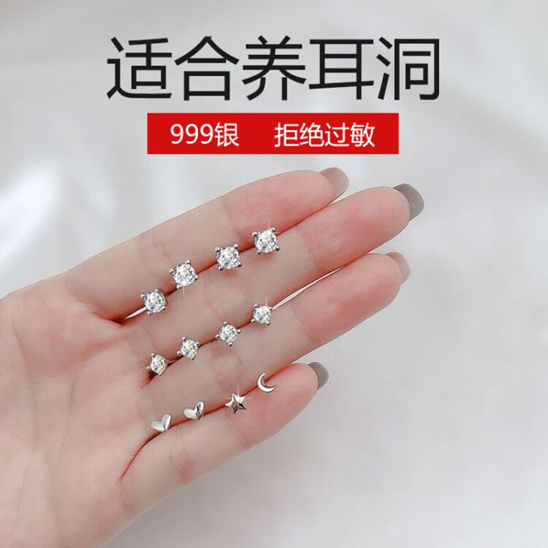 999 pure silver earbuds with female earrings in summer earrings earrings earrings 2023 new tidal gas advanced earbuds-Taobao