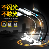 Mobile phone repair lighting table lamp clip type led lamp 10W12W welds work shining light floodlight USB magnetic