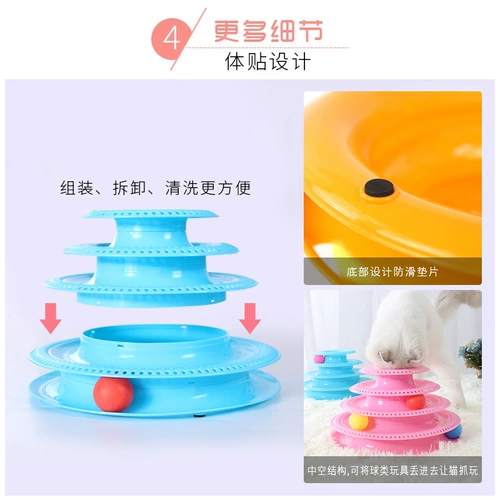 Трехлоковая ткань для кошачьего котча