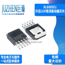 Juzhen Original XL6005E1 TO252-5 4A 60V 180kHz boost LED constant current driver chip