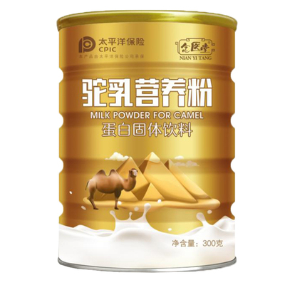 驼乳营养粉驼粉骆奶营养粉