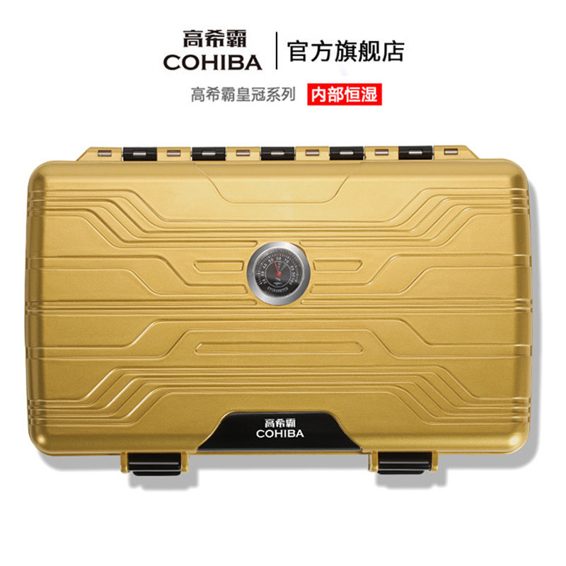 COHIBA Gao Xiba Official Portable Humidor Portable Professional Humidor 10 Pieces