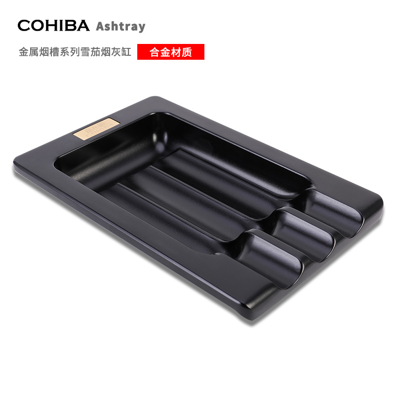 COHIBA Gaoxi Cigar Ashtray Creative Personality Fashion Metal Portable Household Cigar Cigars