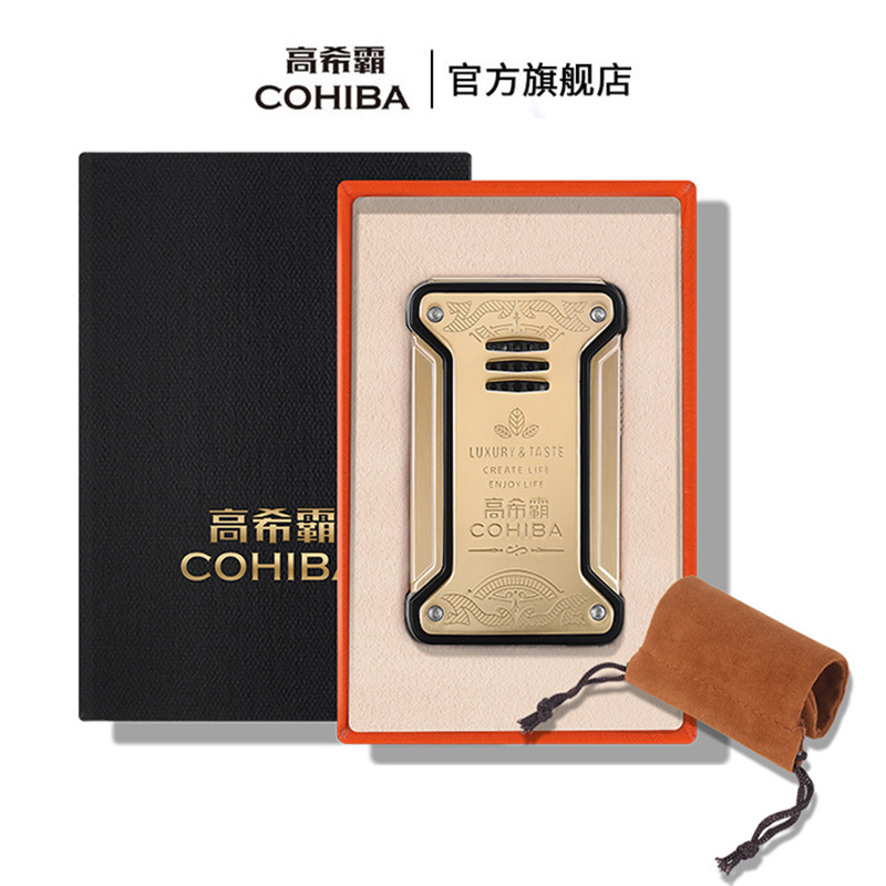 COHIBA Cohiba official new high-end cigar special inflatable lighter straight-through smoking set