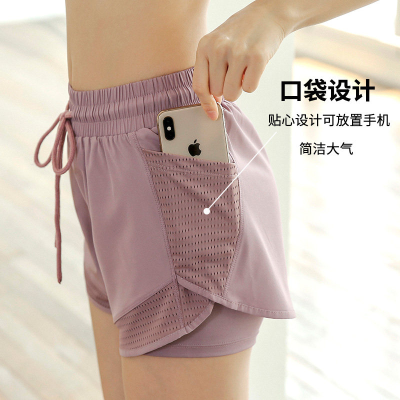 Sport shorts female summer speed dry breathable 2021 new outdoor thin section Anti-light running yoga Fitness yoga pants-Taobao