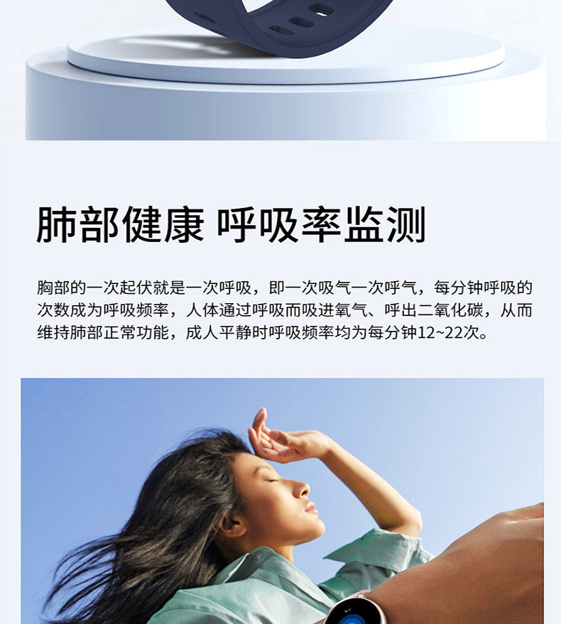 Умные часы 情侣智能手表一对适用于品牌vivo手机七夕礼物送男女朋友运动手环 Wing good