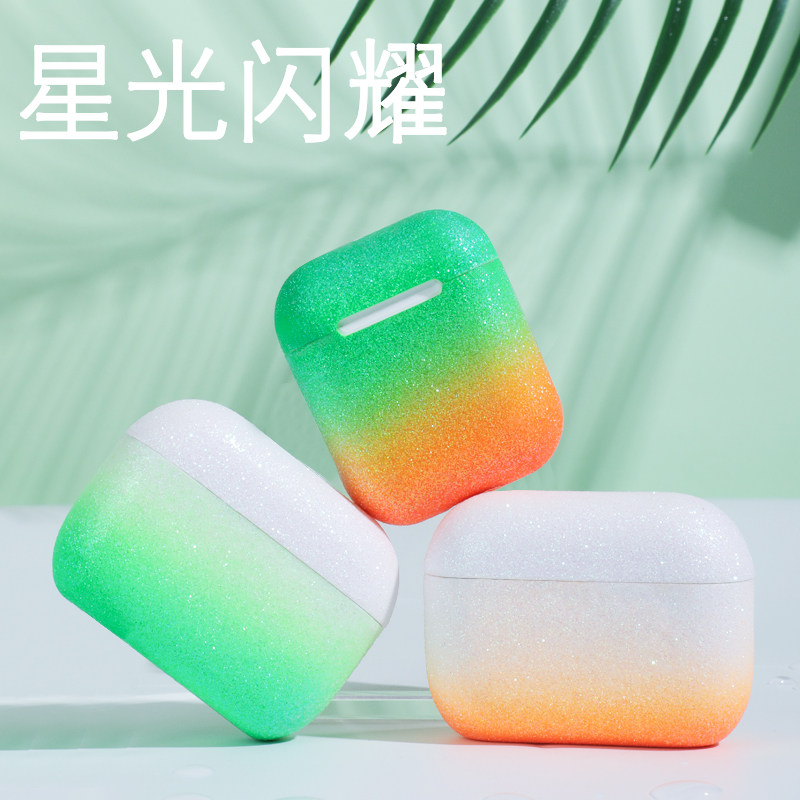 airpodspro protective cover 3 apple wireless bluetooth earphone 2 shell second generation creative frosted cute anti-fall silicone three soft gradient funny tide retro simple Japanese and Korean high-end box suitable for