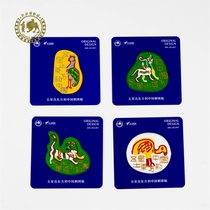 Xinjiang Museum Five Stars Out of Oriental LiChina Embroidery Sticker with Clothing Sticker Xinjiang Weninnovative souvenirs