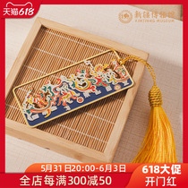 Xinjiang Museum Five Stars Out of the East Ventron Metal Creative Bookmark Childrens Day Gift birthday present for boys and girls