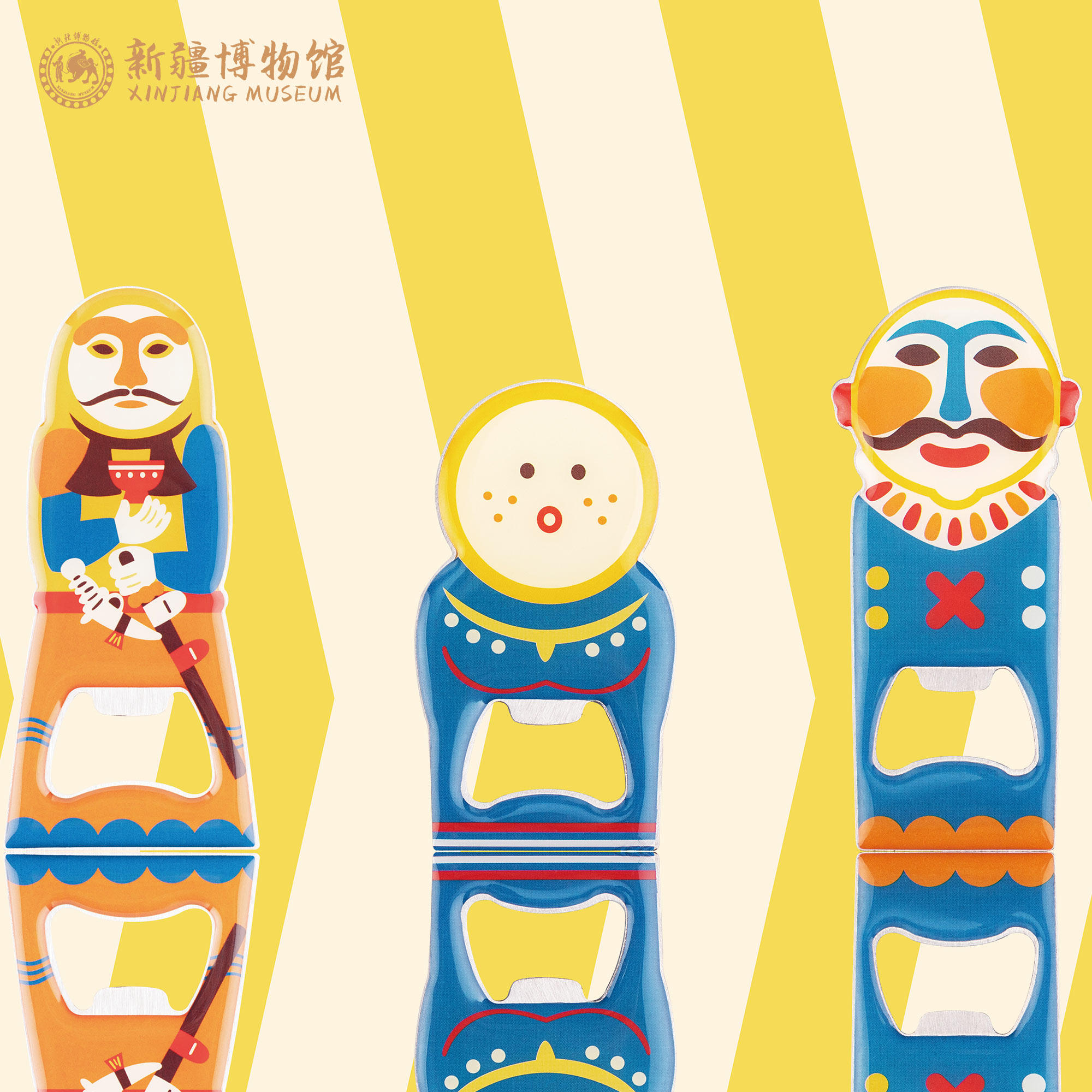 Bottle Opener Nets Red Wine Xinjiang Museum Grassland Stone Man Metal Beer Opener DIY Creative Beer Bottle Opener