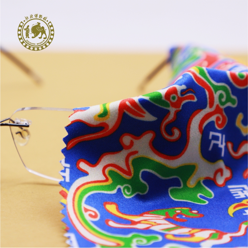 Xinjiang Museum Glasses Cloth Lens Mobile Phone Clean Cloth 5 Stars Out Oriental Li China Gift Tourism Souvenir