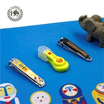Xinjiang Museum Grassland Stone Man Baliballi Nail Knife Stainless Steel Nail Clippers Portable Nail Clippers