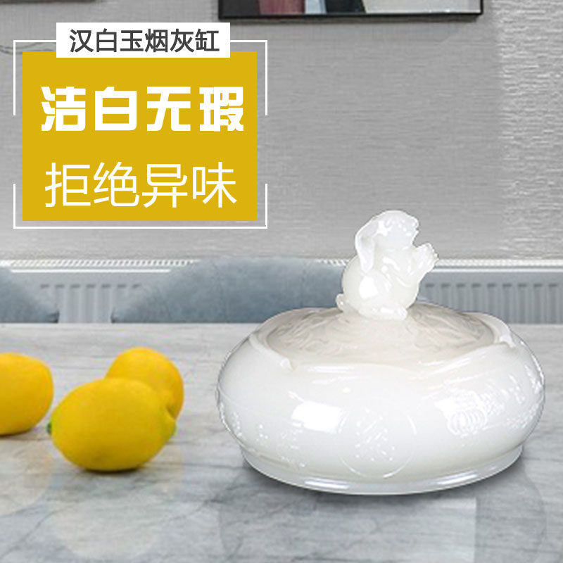 European-style creative ashtray with cover home living room light luxury high-end cute girl personality trend decoration ins style