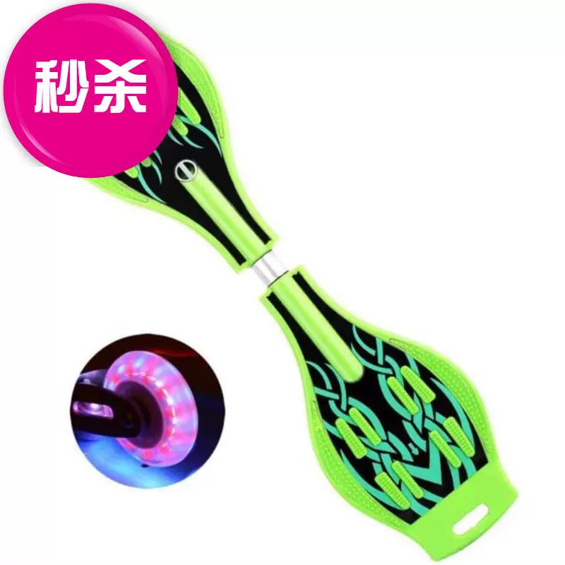Xe tay ga trẻ em đa dụng dành cho người lớn không dùng điện song song với bảng điều khiển xoắn lớp hai xe cân bằng đi bộ - Smart Scooter