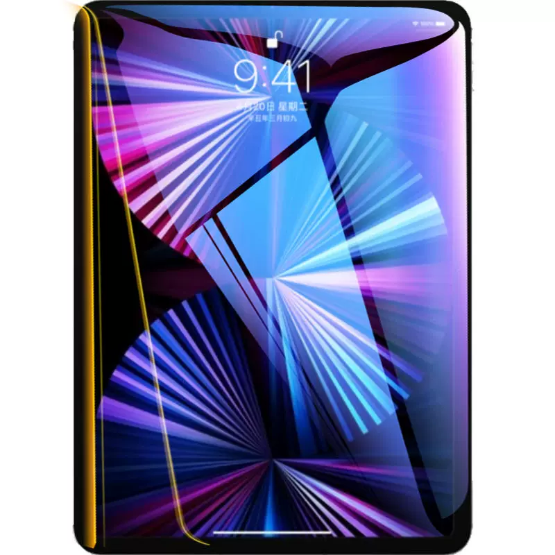Применимо к планшету iPad закалённая плёнка для полного экрана iPadPro 2022/2021 HD Air5 диафрагма MINI64/3/2/1 экранная плёнка 2020 защитная плёнка 10.5/10.2/12.9/11 дюймов