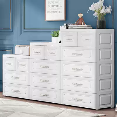 Multi-layer European-style thickened drawer storage cabinet Children's baby plastic household finishing box five-bucket wardrobe storage cabinet