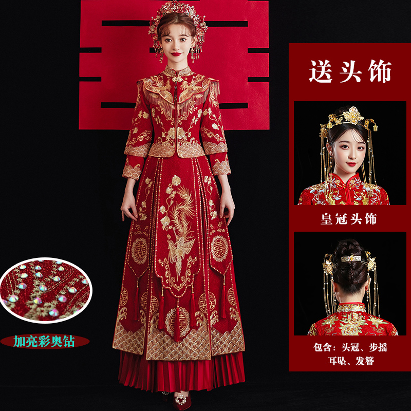  2XL+Shows Feng Laiyi [Gio Diamond] (Send the crown headgear)   + $49.03 
