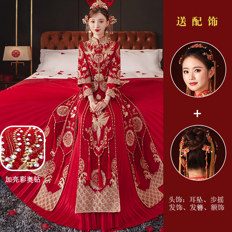  XL+Feng Laiyi [Gio Diamond] (Give 520 headdress)   + $45.88 
