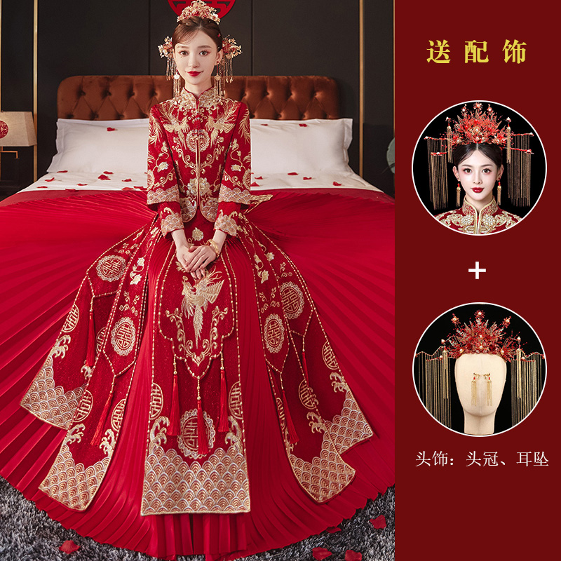  L+Feng Laiyi [Embroidery model] (Send Red Headgear)   + $33.31 