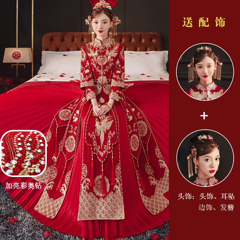  M+Feng Laiyi [Gio Diamond] (Sending Red Bead Headpowers)   + $45.88 