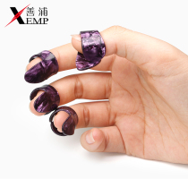 Male and female guitar fingertips left hand anti-pain and injury dialing sheet beginner bullet finger right hand accessories Jukri ri