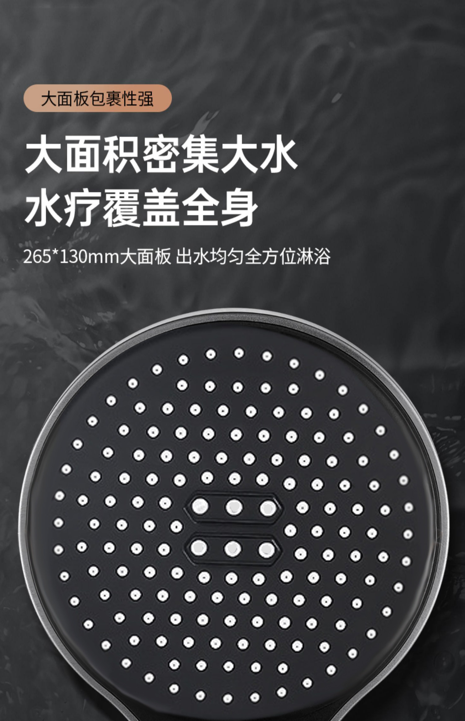 All-copper mixing valve, cold and hot water faucet, shower, electric water heater, three-in-one shower head set, bathroom bathtub mixing valve undefined