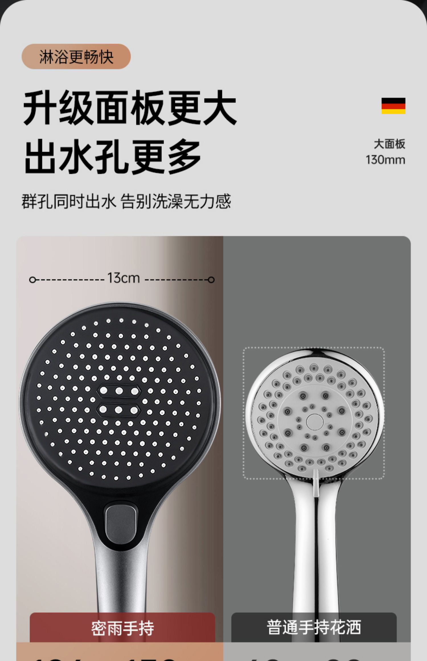 All-copper mixing valve, cold and hot water faucet, shower, electric water heater, three-in-one shower head set, bathroom bathtub mixing valve undefined