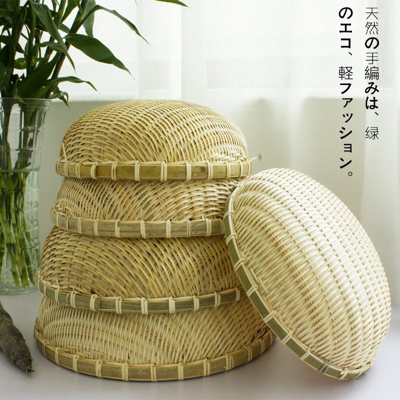 Bamboo basket for bamboo packing bamboo packing kitchen for cake packing fruit dustbamboo products washing round basket