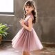 Girls' summer dress 2023 super foreign style Korean summer skirt girls' vest mesh skirt princess skirt