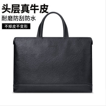 Emperor paul first-layer cowhide business men's handbag crossbody men's bag genuine leather briefcase handbag