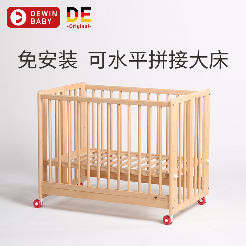 Decor Baby Solid Wood Crib Removable Splicing Large Bed Children Multifunction Newborn Baby Bb Folding Bed