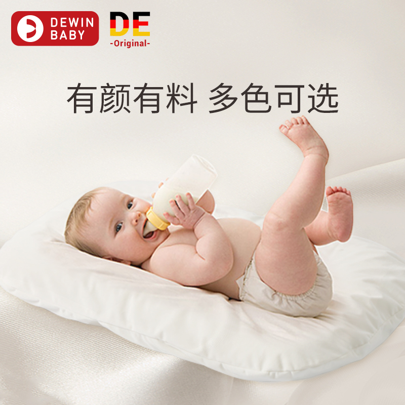 De Yun Baby Newborn baby bed Bionic bed Soft anti-pressure bed Doll bed Portable removable bed pad Multi-function