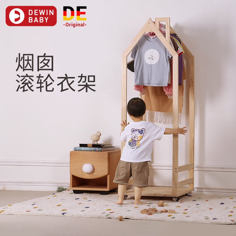 Baby boy creative storage floor rack floor hanger movable shelving window shelving room-shaped chimney with rollers