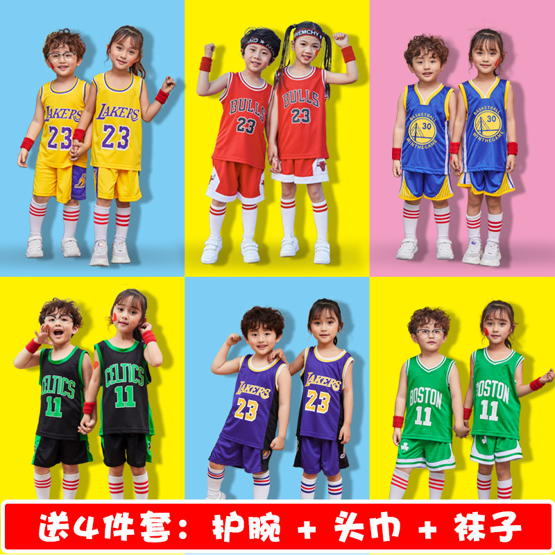 Children's basketball suit set boys and girls summer jersey boys and girls baby children sports kindergarten performance clothing custom