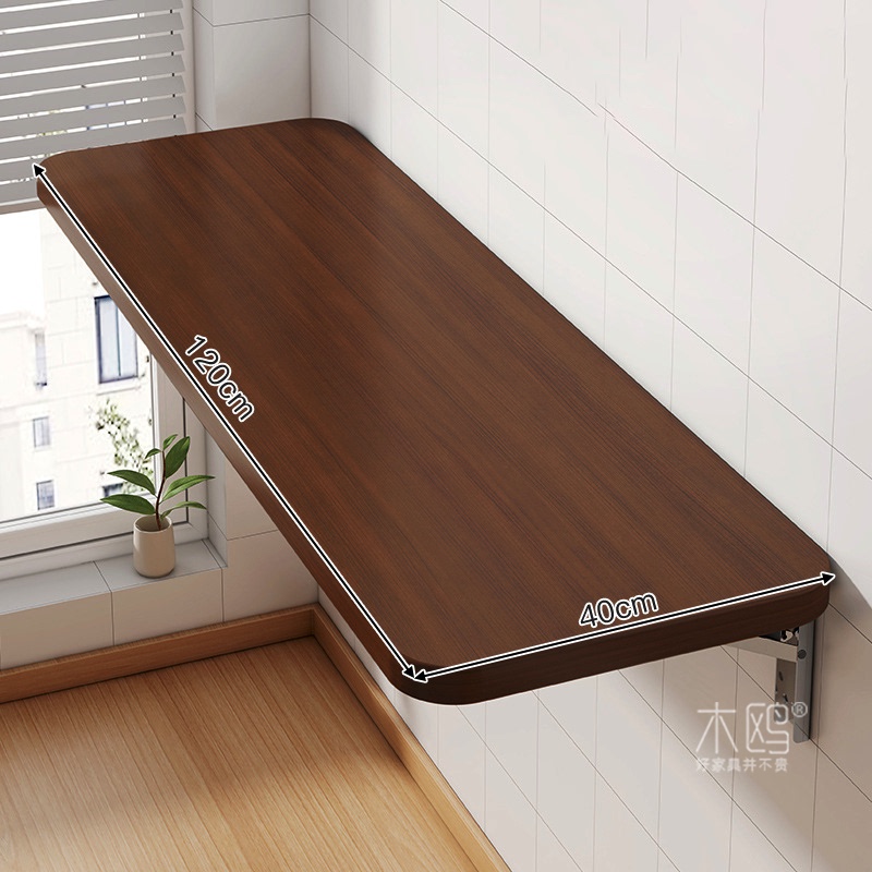 Wall-Mounted Folding Table, Foldable Wall Board, Wall-Mounted Desk, Wall-Hung Suspended Countertop Storage Rack Ztm109