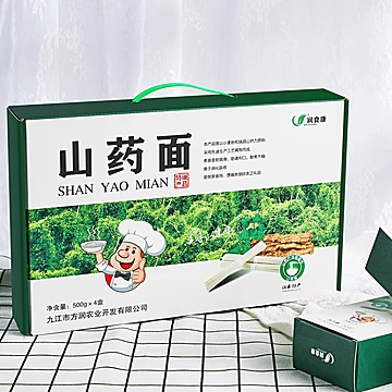 孕妇营养山药面条500g*4盒[10元优惠券]-寻折猪