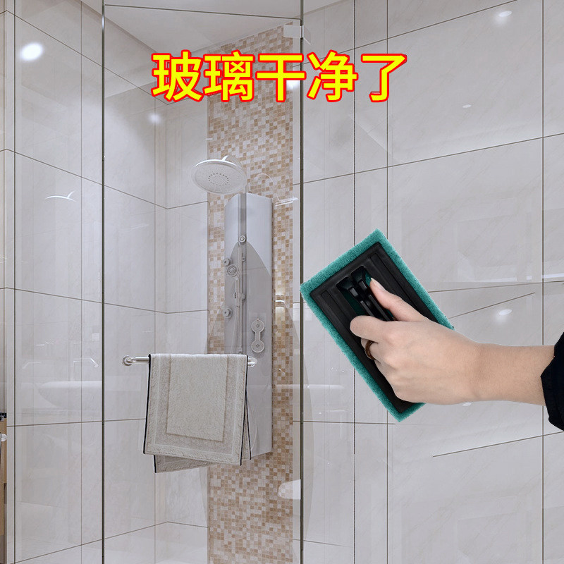 Shima Glass Cleaning Milk Bathroom Dirt Remover Shower Room Dressing Room Water Scale Cleanser Wash deity
