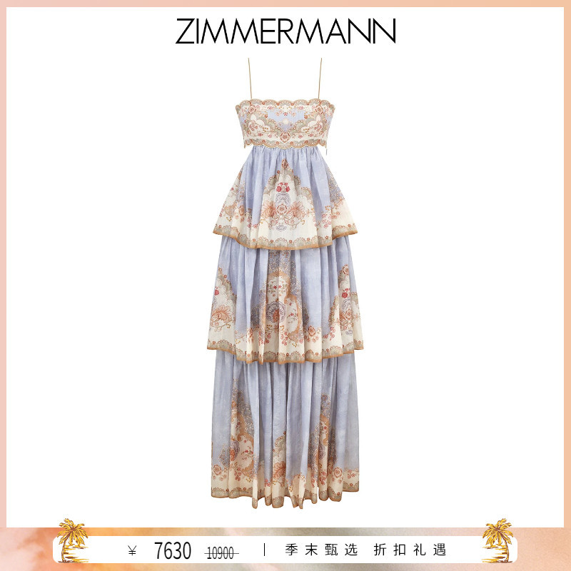 [End-Of-Season Discount][Celebrity Style] Zimmermann Daylight Layered Skirted Slip Dress