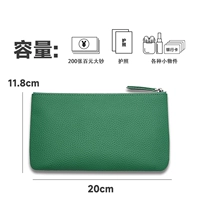 Velvet Green - может иметь 200 больших счетов