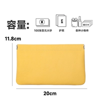 Светло-желтый - вмещает 100 банкнот, первый слой воловьей кожи.