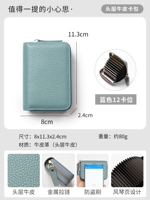 Кожаный, синий, воловья кожа