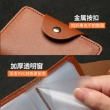 Сумка для карт, мужская сумка для хранения удостоверений личности, женские слоты для карт, женская и мужская, новинка 2025 года, сумка с зажимом для банковских карт